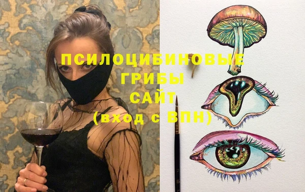 не бодяженный Белоозёрский