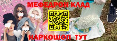 не бодяженный Беслан