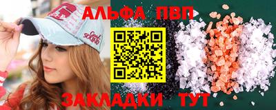 не бодяженный Беслан