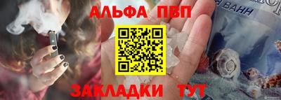 кокаин премиум Берёзовский