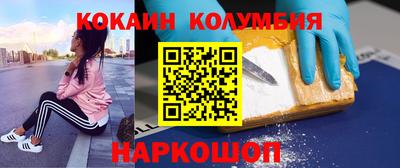 не бодяженный Беслан