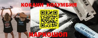 mdma Беслан