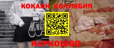 mdma Беслан