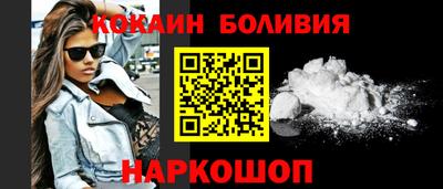 mdma Беслан