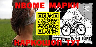 сатива Бузулук