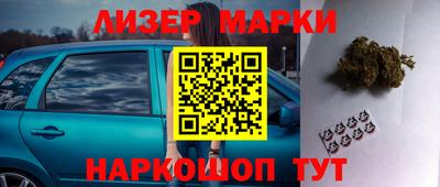 кокаин перу Берёзовский