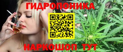 кокаин Бийск