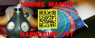 кокаин перу Берёзовский