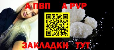 кокаин перу Берёзовский