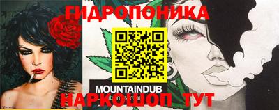 mdma Беслан