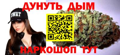 кокаин перу Берёзовский
