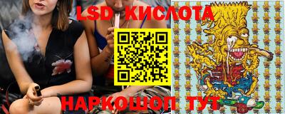 mdma Беслан