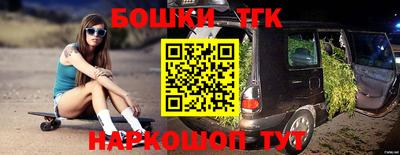 mdma Беслан