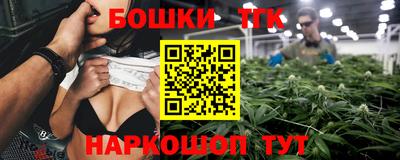 кокаин перу Берёзовский