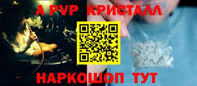 mdma Беслан