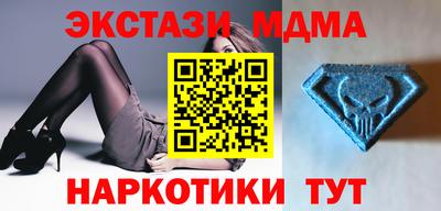 кокаин перу Берёзовский