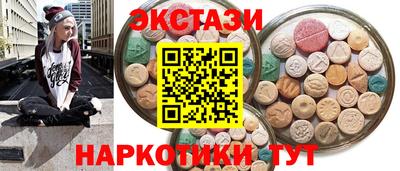 кокаин перу Берёзовский