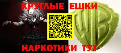 не бодяженный Беслан