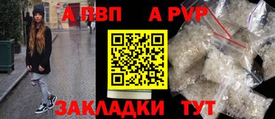 кокаин перу Берёзовский