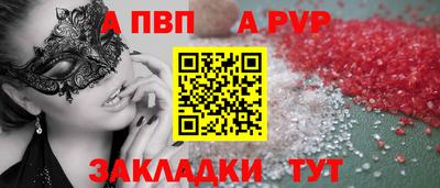 кокаин перу Берёзовский