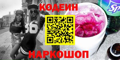 не бодяженный Беслан