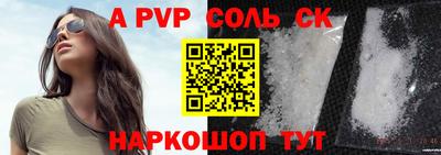 кокаин перу Берёзовский