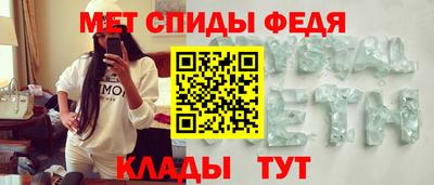 кокаин перу Берёзовский