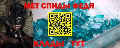 каннабис Балашиха