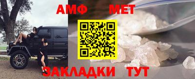 кокаин премиум Берёзовский