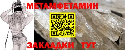 mdma Беслан