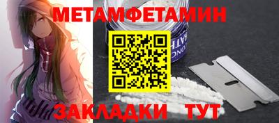 mdma Беслан