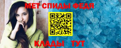 не бодяженный Беслан