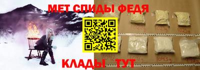 кокаин Бийск