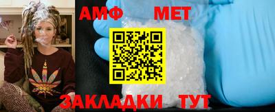 mdma Беслан