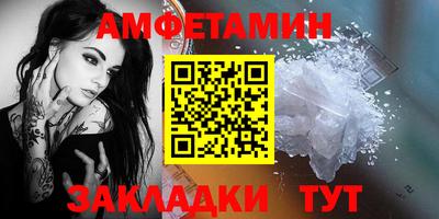 mdma Беслан