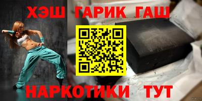 кокаин перу Берёзовский