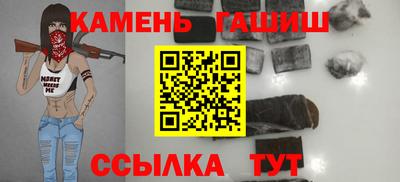 кокаин перу Берёзовский