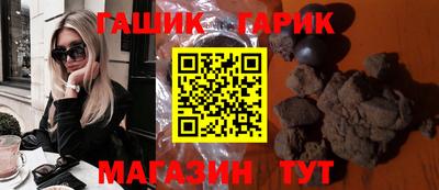 кокаин перу Берёзовский