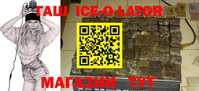 PSILOCYBIN Балаково