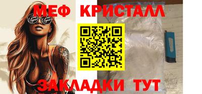 PSILOCYBIN Балаково