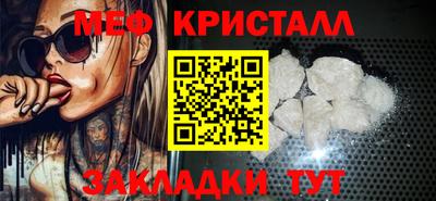 кокаин перу Берёзовский