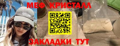 mdma Беслан