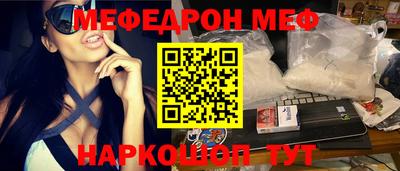 каннабис Балашиха