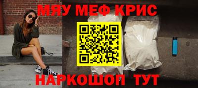 кокаин премиум Берёзовский