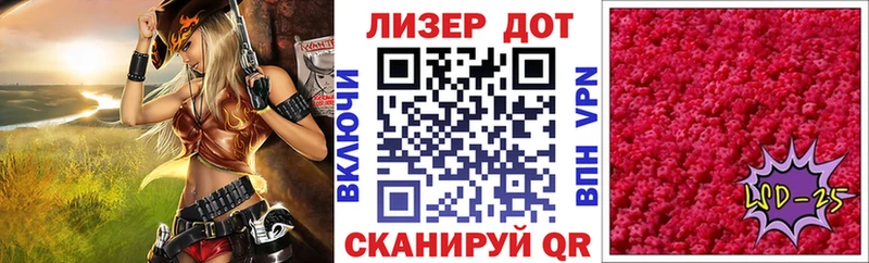 Марки NBOMe 1,8мг  omg как войти  Горячий Ключ  наркошоп 
